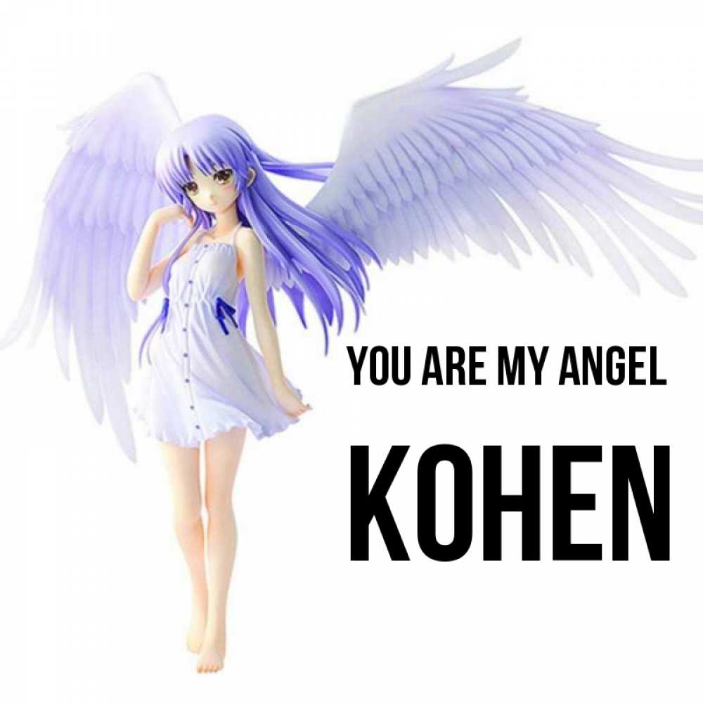 Greetings card с именем, Kohen You are my angel девушка ангел с фиолетовыми крыльями Greetings with text for free download 