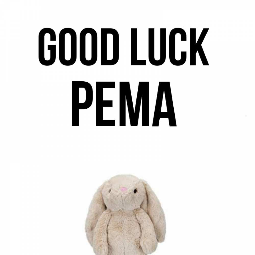Greetings card с именем, Рема Good luck сайт создаватель открыток Greetings with text for free download 
