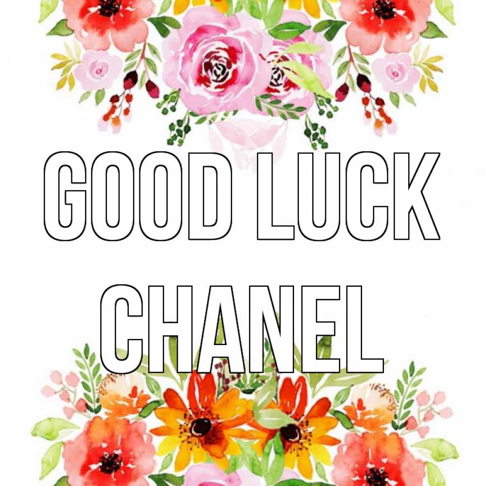 Greetings card с именем, Chanel Good luck открытка с цветами акварелью Greetings with text for free download 