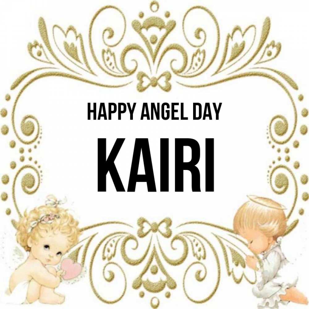 Greetings card с именем, Kairi happy angel day с именинами поздравляют два красивых ангела. Один с сердечком другой молится Greetings with text for free download 