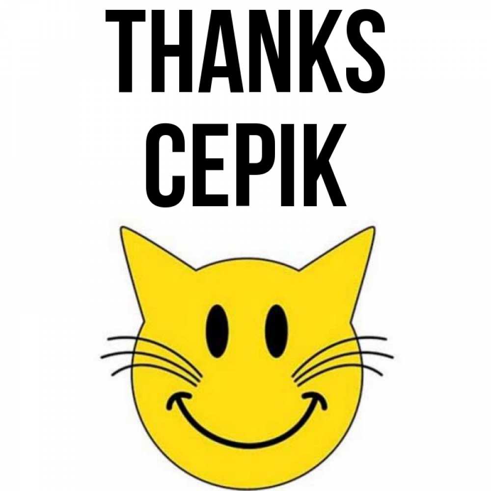 Greetings card с именем, СЕРІК Thanks улыбающийся смайл кот Greetings with text for free download 