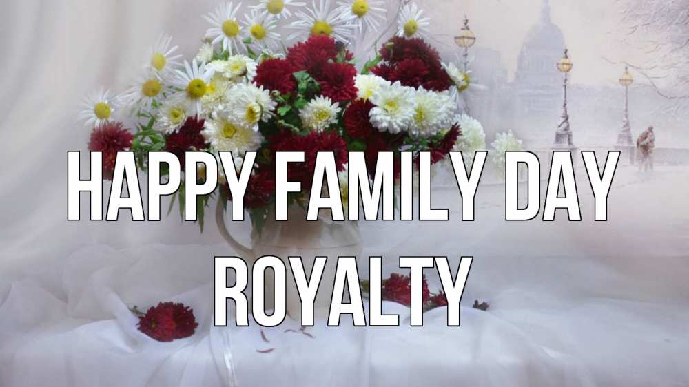 Greetings card с именем, Royalty happy family day с днем семьи Greetings with text for free download 