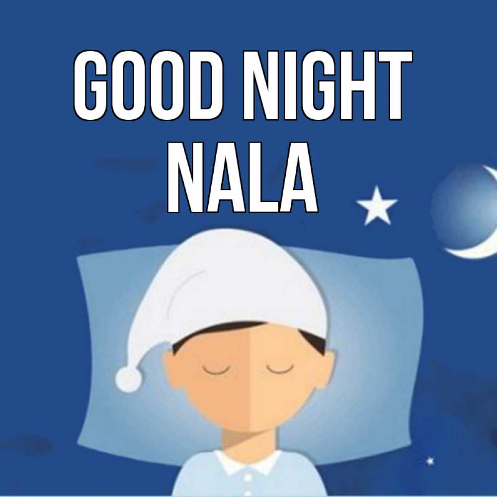 Greetings card с именем, Nala Good night подушка и шапочка Greetings with text for free download 