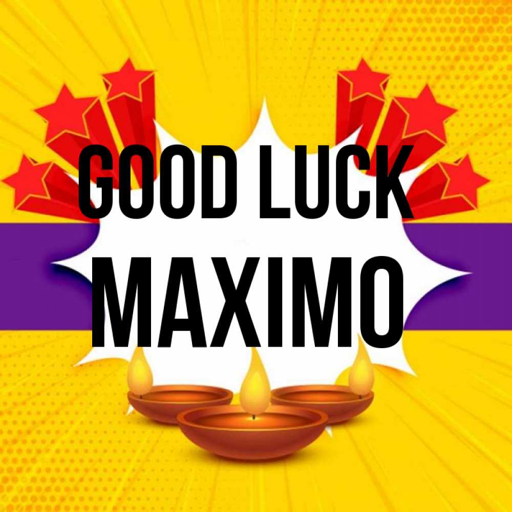 Greetings card с именем, Maximo Good luck векторное изображение Greetings with text for free download 