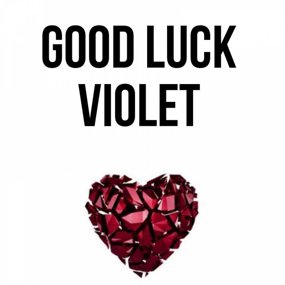 Greetings card с именем, Violet Good luck бордовое из кристаллов  1 Greetings with text for free download 