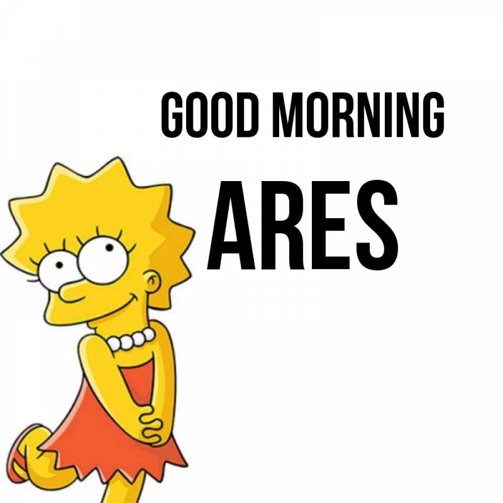 Greetings card с именем, Ares Good morning в платье и ожерелье Greetings with text for free download 