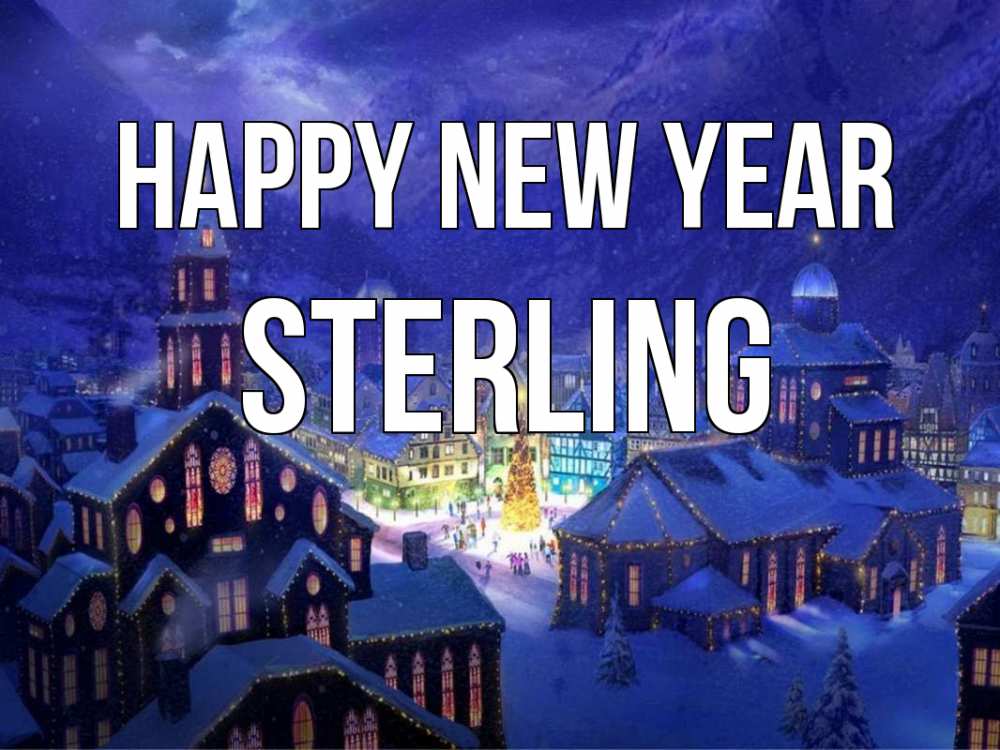 Greetings card с именем, Sterling Happy New Year новый год Greetings with text for free download 