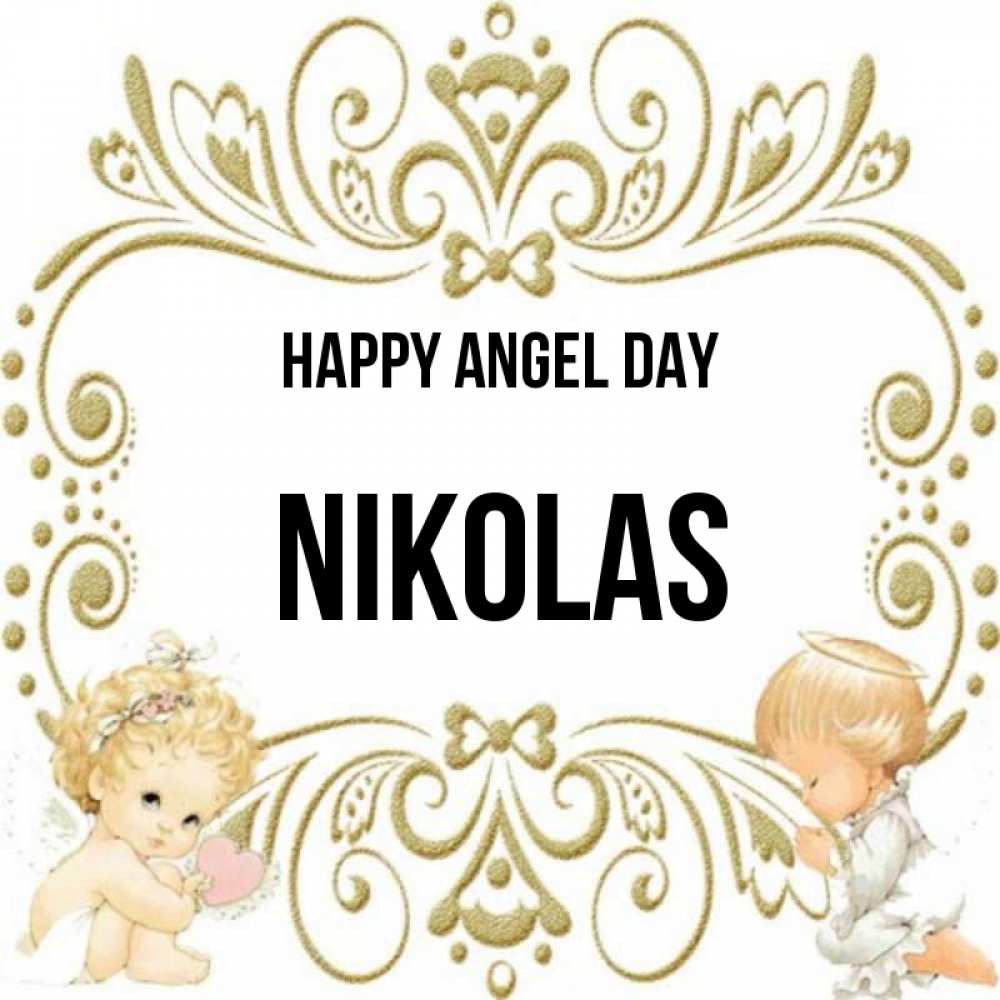 Greetings card с именем, Nikolas happy angel day с именинами поздравляют два красивых ангела. Один с сердечком другой молится Greetings with text for free download 