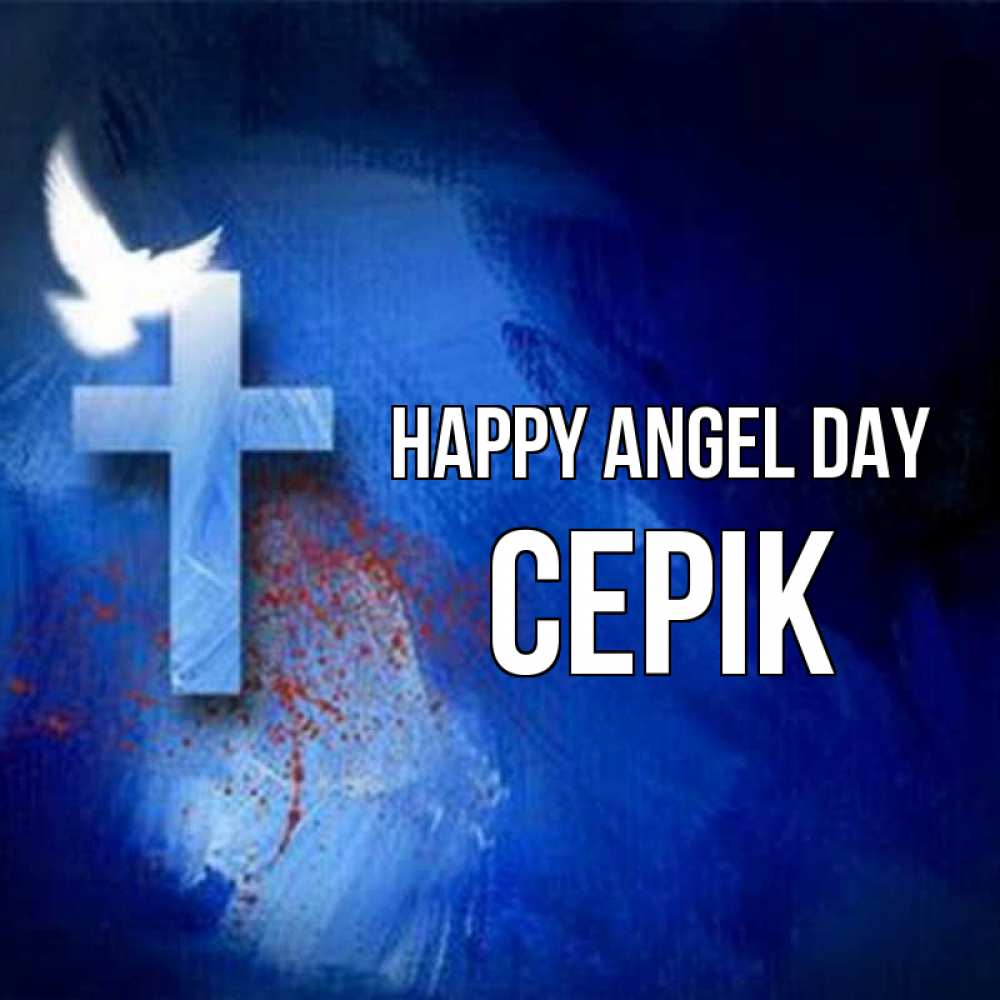 Greetings card с именем, СЕРІК happy angel day Синий фон и птица Greetings with text for free download 