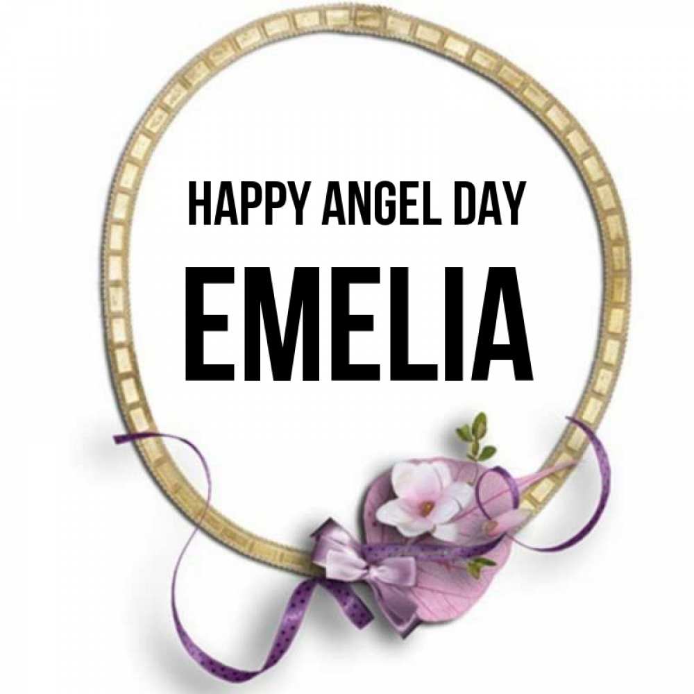 Greetings card с именем, Emelia happy angel day золотая рамочка Greetings with text for free download 