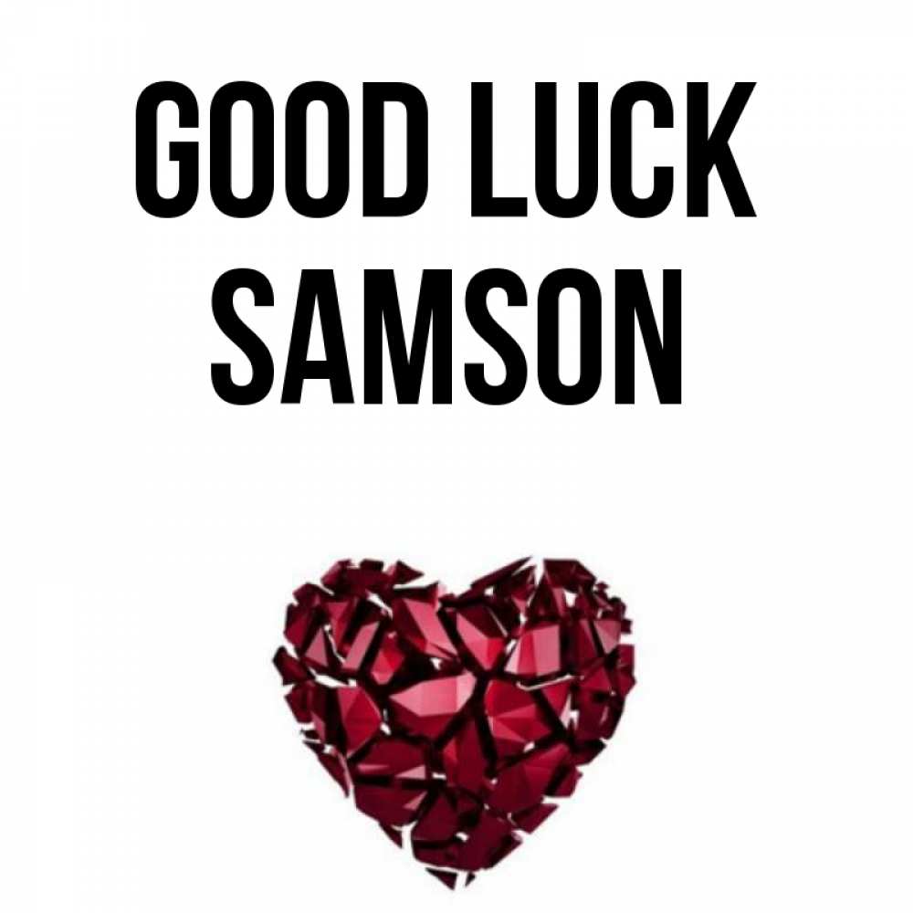 Greetings card с именем, Samson Good luck бордовое из кристаллов  1 Greetings with text for free download 