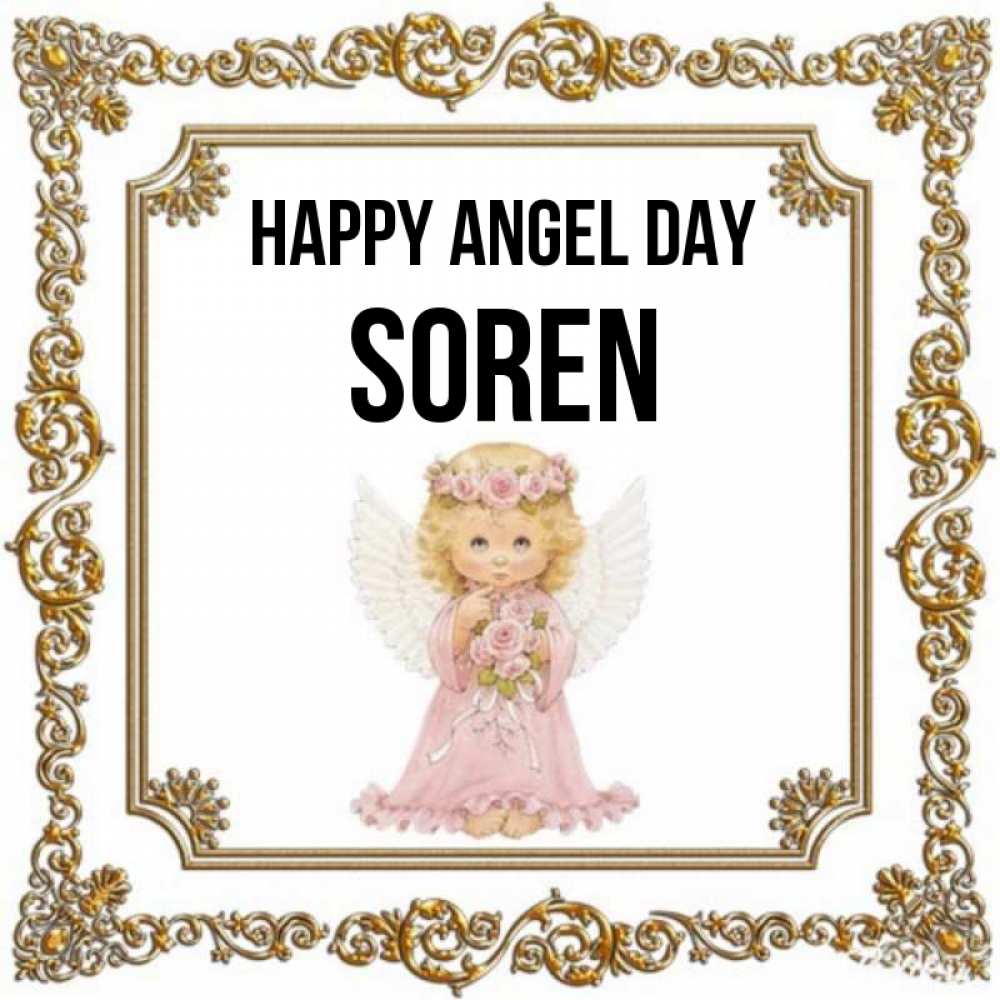 Greetings card с именем, Soren happy angel day девочка ангел с крыльями и цветами в розовом платье Greetings with text for free download 
