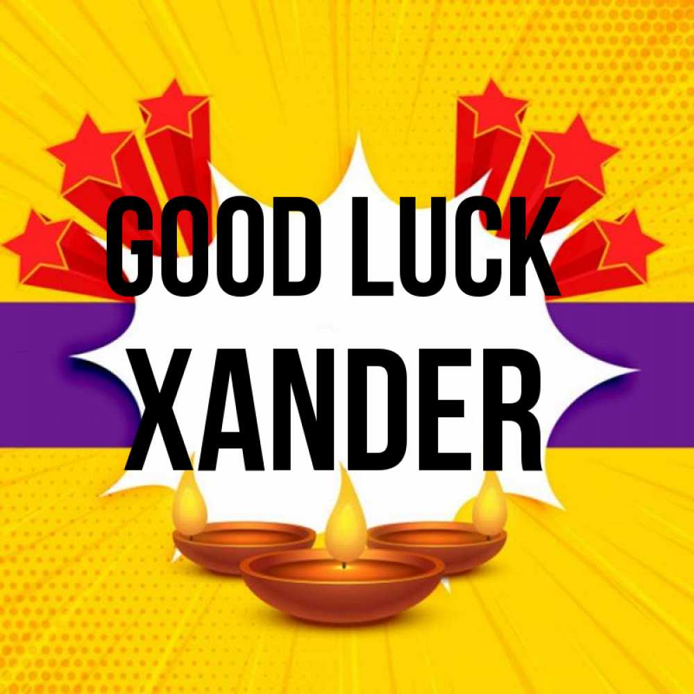 Greetings card с именем, Xander Good luck векторное изображение Greetings with text for free download 