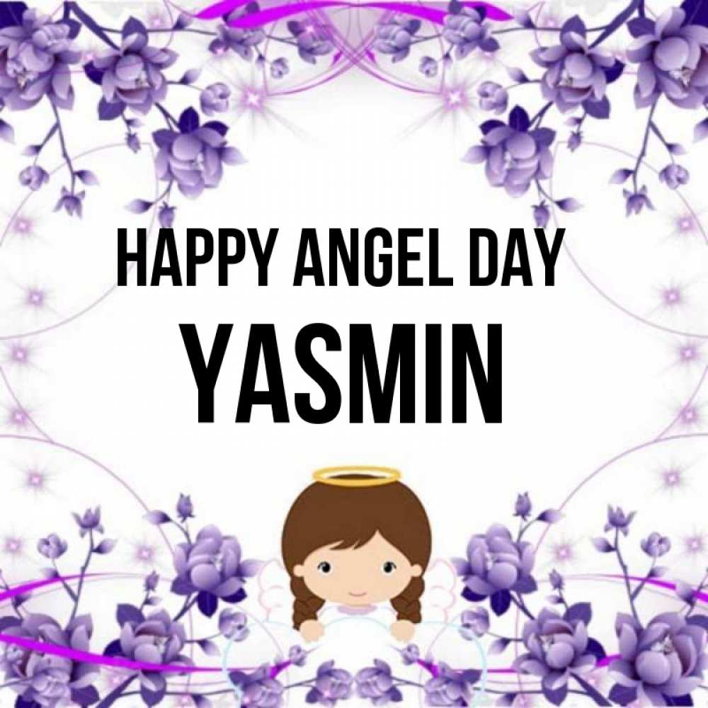 Greetings card с именем, Yasmin happy angel day с именинами в рамочке Greetings with text for free download 