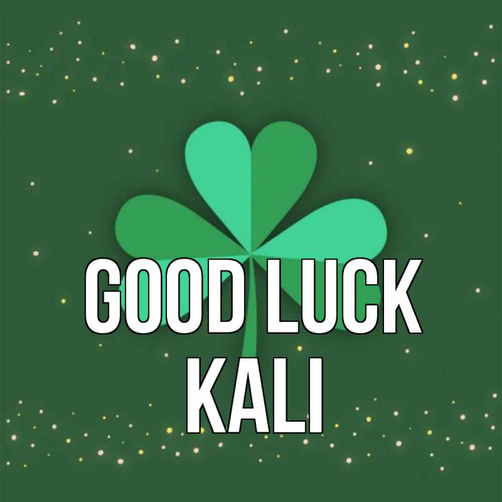 Greetings card с именем, Kali Good luck лист клевера Greetings with text for free download 