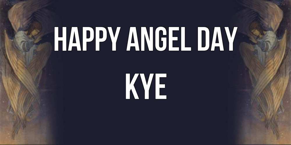 Greetings card с именем, Kye happy angel day день ангела Greetings with text for free download 