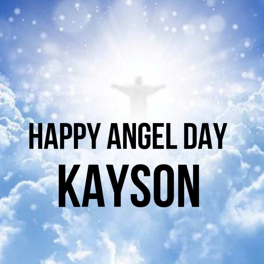Greetings card с именем, Kayson happy angel day ангел на облаках в свете солнца Greetings with text for free download 