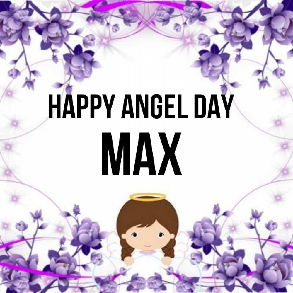 Greetings card с именем, Max happy angel day с именинами в рамочке Greetings with text for free download 