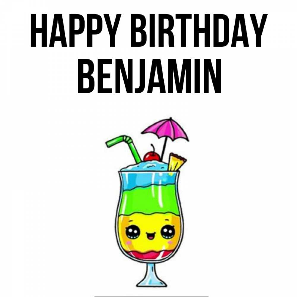 Greetings card с именем, Benjamin Happy Birthday с зонтиком Greetings with text for free download 