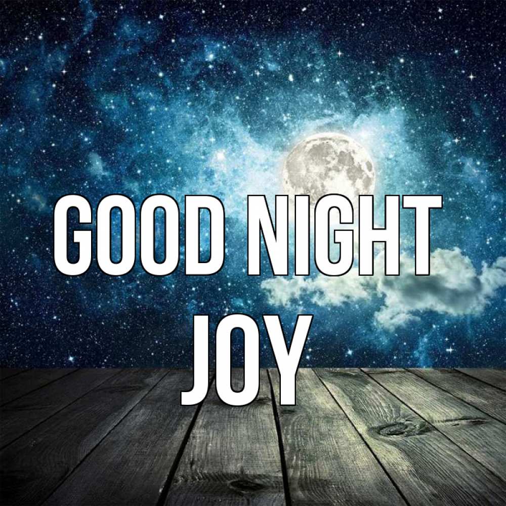 Greetings card с именем, Joy Good night луна Greetings with text for free download 