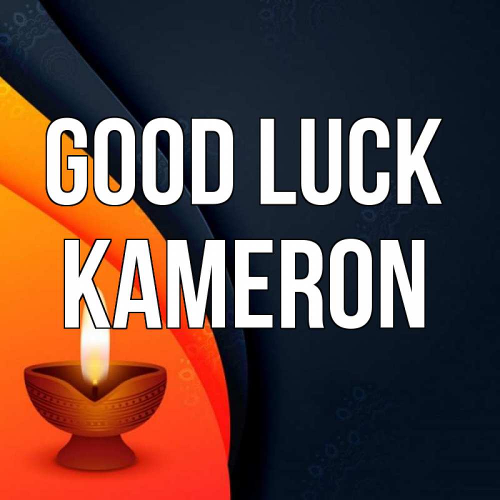 Greetings card с именем, Kameron Good luck абстрактный фон Greetings with text for free download 