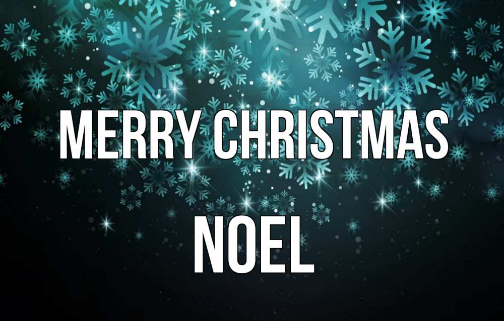 Greetings card с именем, Noel Merry Christmas Снежинки Greetings with text for free download 