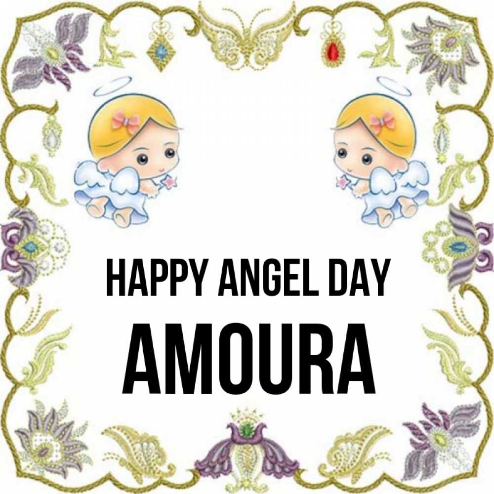 Greetings card с именем, Amoura happy angel day маленькие ангелы с крылышками Greetings with text for free download 