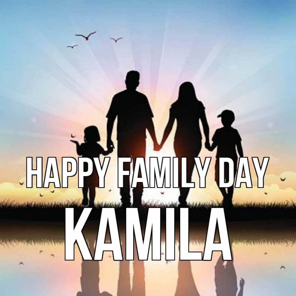 Greetings card с именем, Kamila happy family day сын, дочка, мама, папа, море , закат Greetings with text for free download 