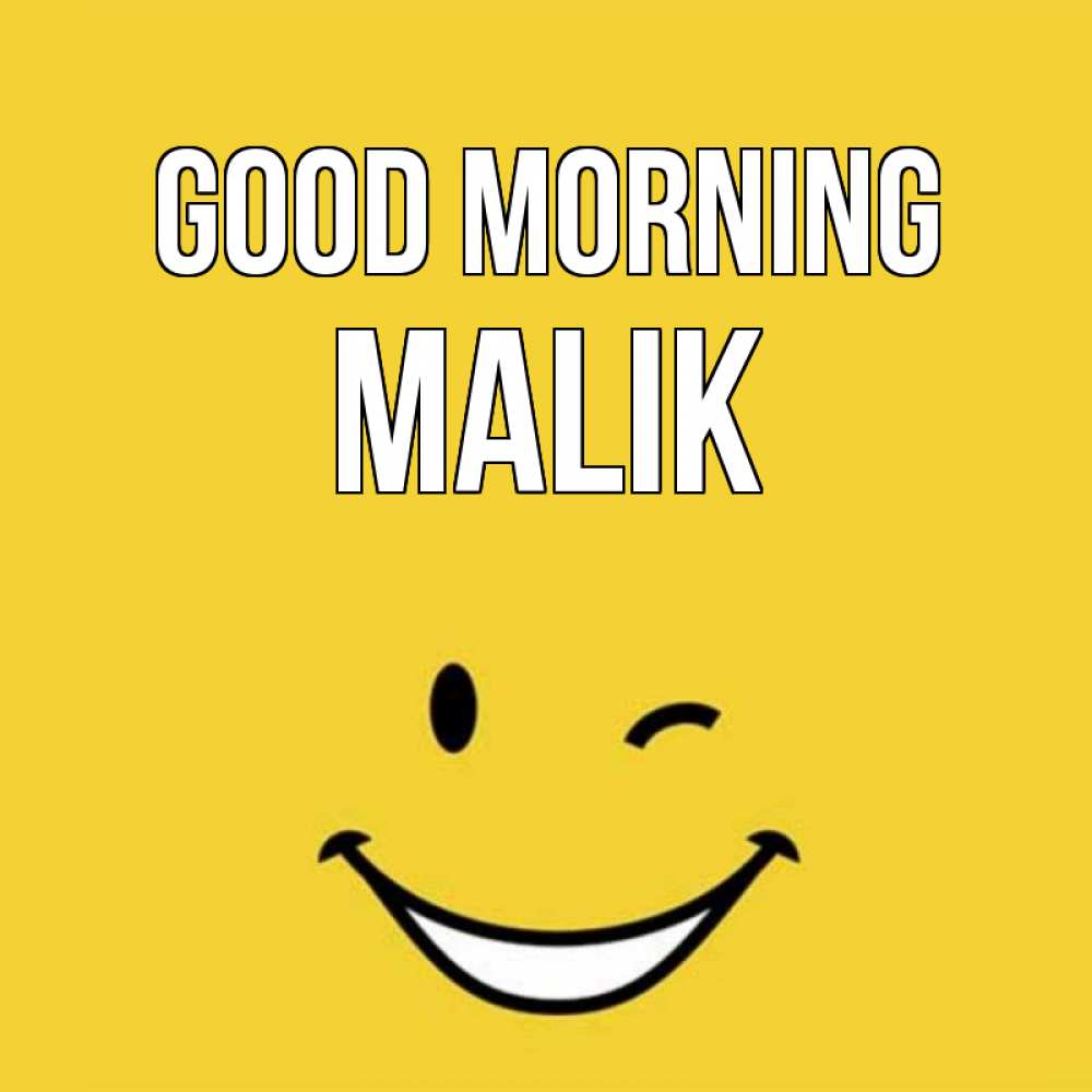 Greetings card с именем, Malik Good morning оранжевый фон Greetings with text for free download 