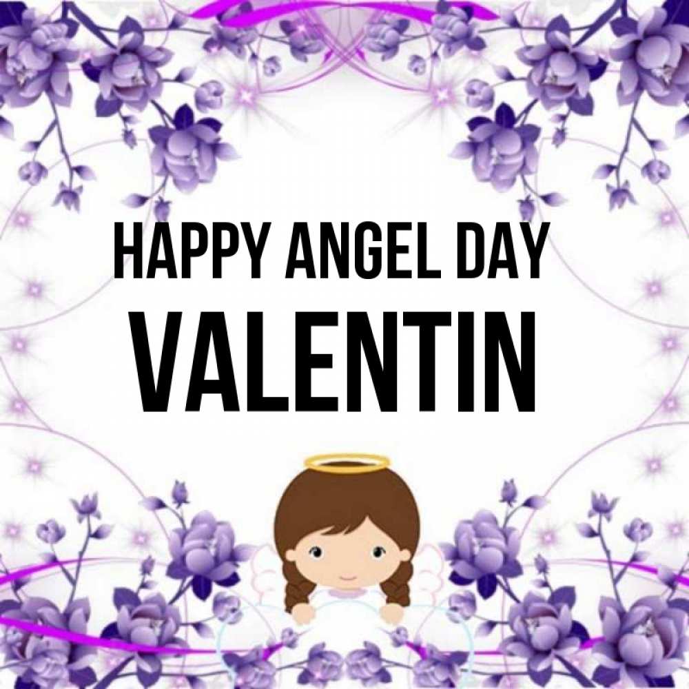Greetings card с именем, Valentin happy angel day с именинами в рамочке Greetings with text for free download 