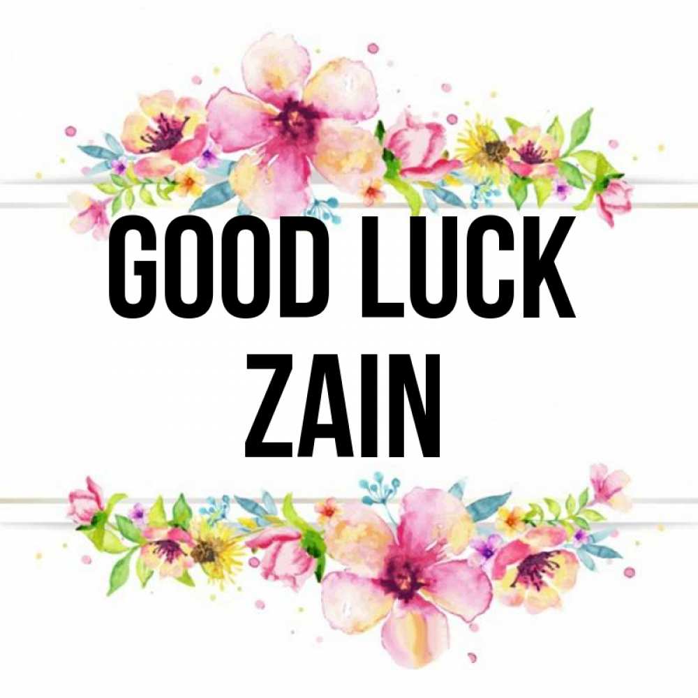 Greetings card с именем, Zain Good luck пусть повезет 1 Greetings with text for free download 