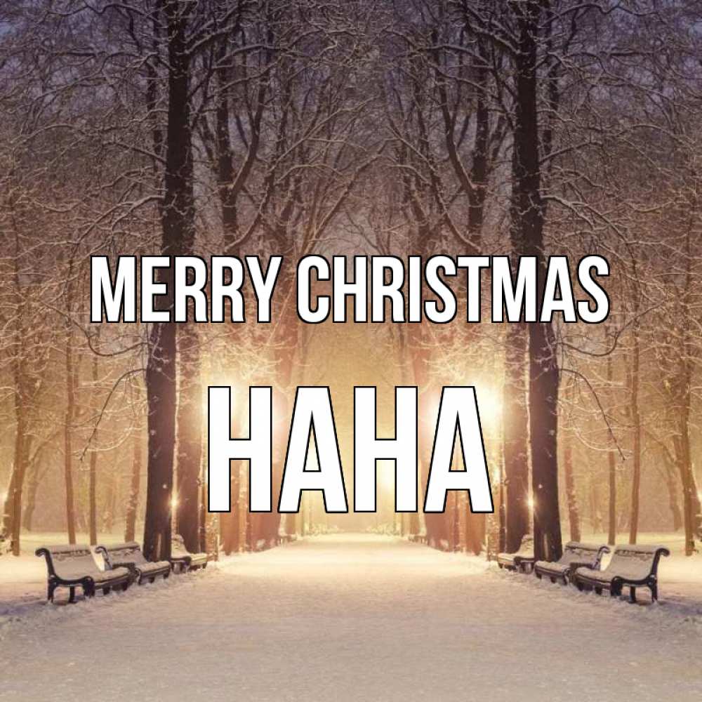 Greetings card с именем, Нана Merry Christmas зима, парк, фонарь, лес Greetings with text for free download 