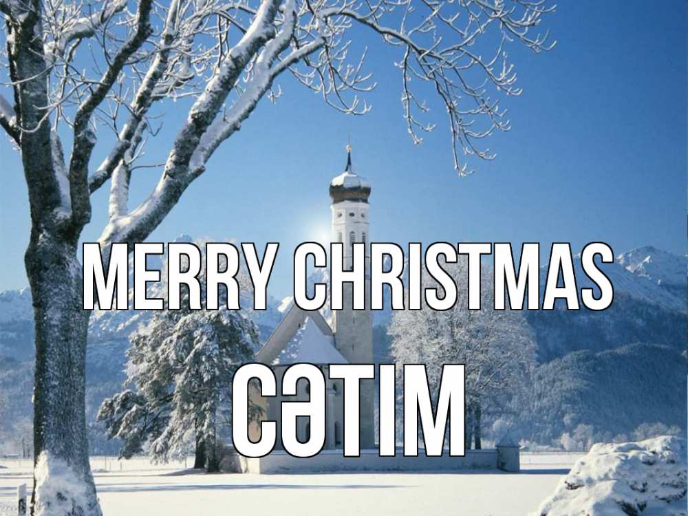 Greetings card с именем, СӘТІМ Merry Christmas зима, храм, костел Greetings with text for free download 