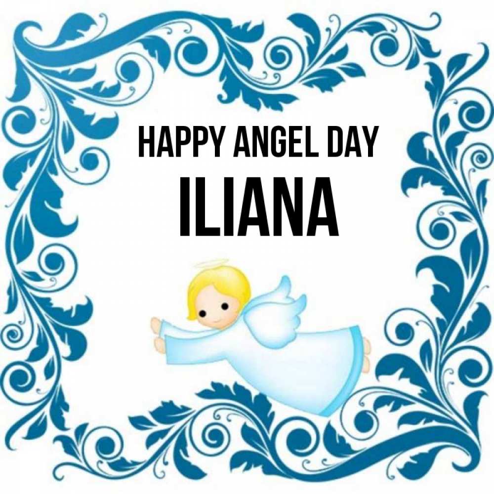Greetings card с именем, Iliana happy angel day девочка ангел и синяя рамка Greetings with text for free download 