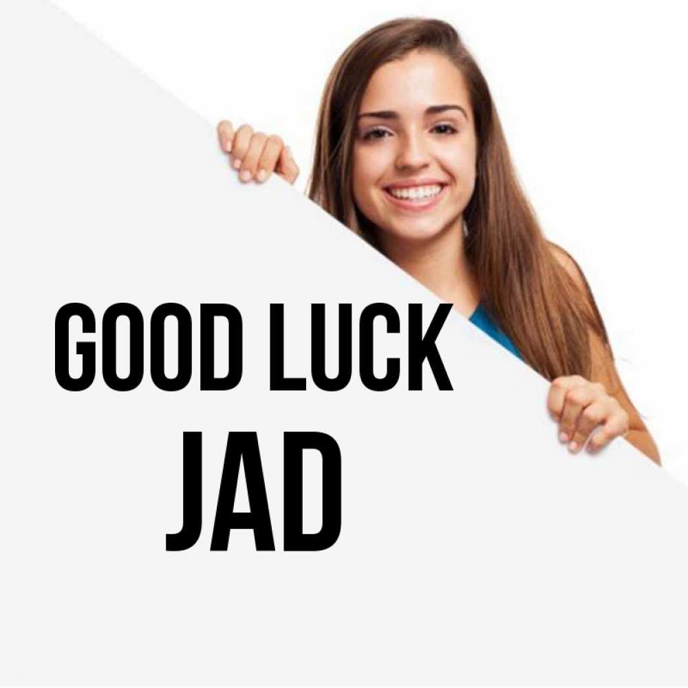 Greetings card с именем, Jad Good luck пусть тебе сегодня повезет Greetings with text for free download 