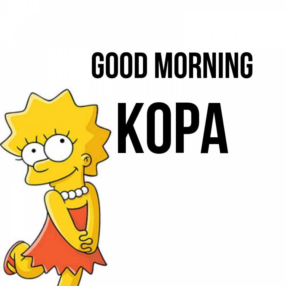 Greetings card с именем, Кора Good morning в платье и ожерелье Greetings with text for free download 