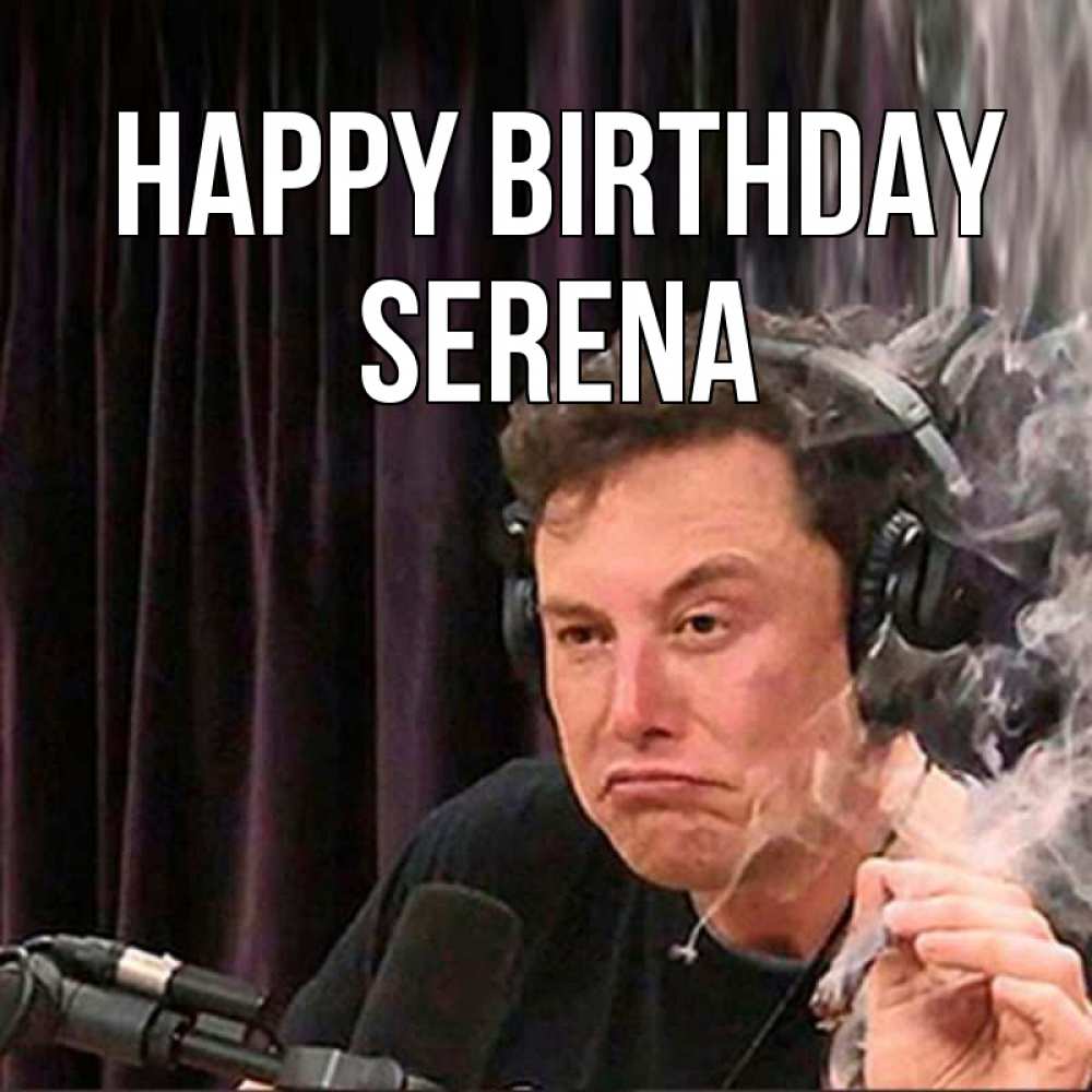 Greetings card с именем, Serena Happy Birthday МЕМ Greetings with text for free download 