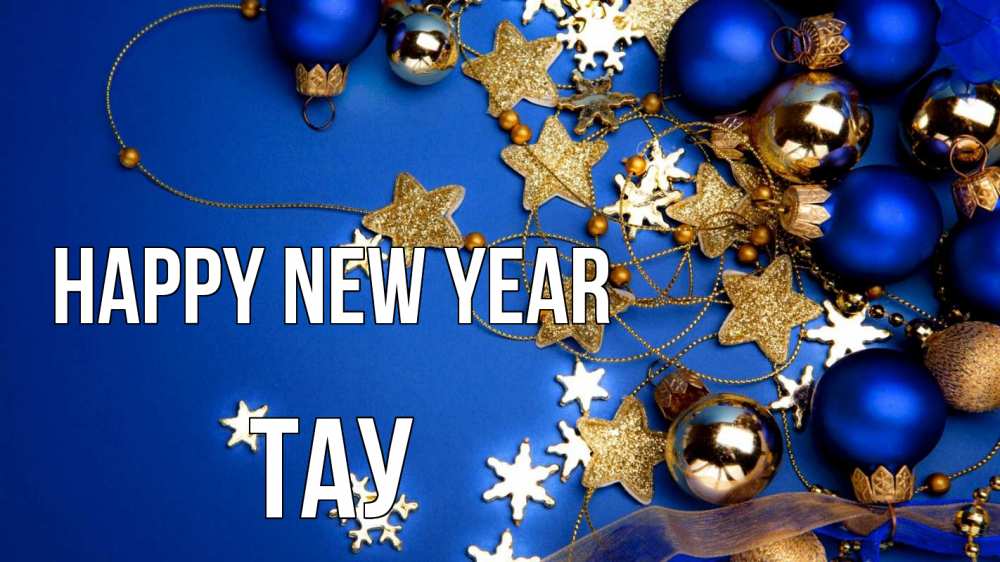 Greetings card с именем, ТАУ Happy New Year ёлочные украшения Greetings with text for free download 