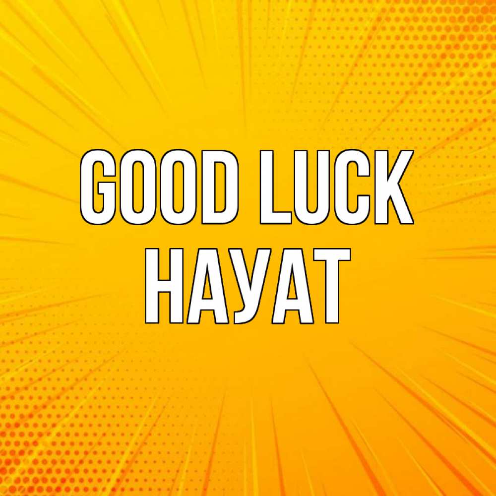 Greetings card с именем, НАУАТ Good luck фон Greetings with text for free download 