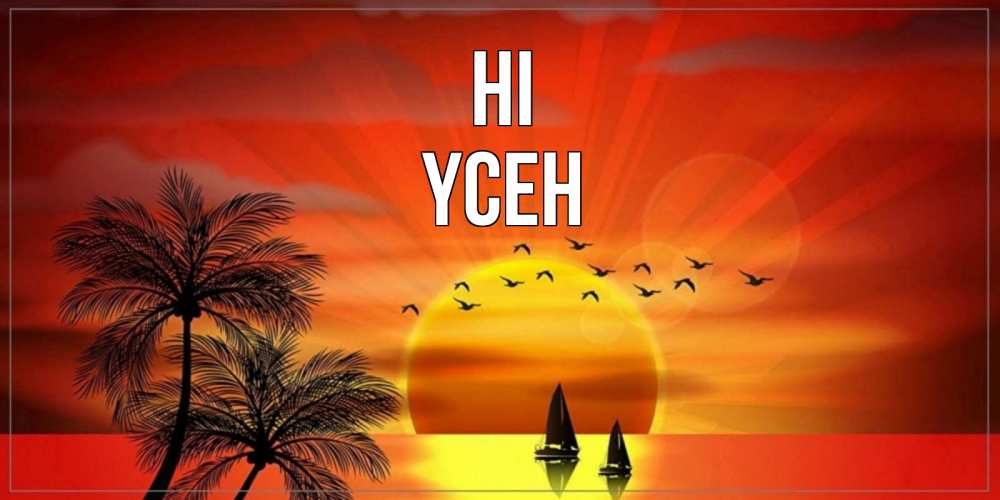 Greetings card с именем, ҮСЕН Hi привет Greetings with text for free download 