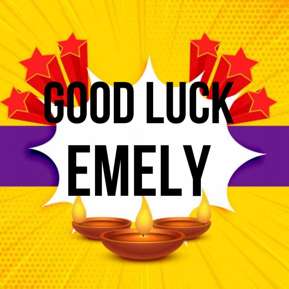 Greetings card с именем, Emely Good luck векторное изображение Greetings with text for free download 
