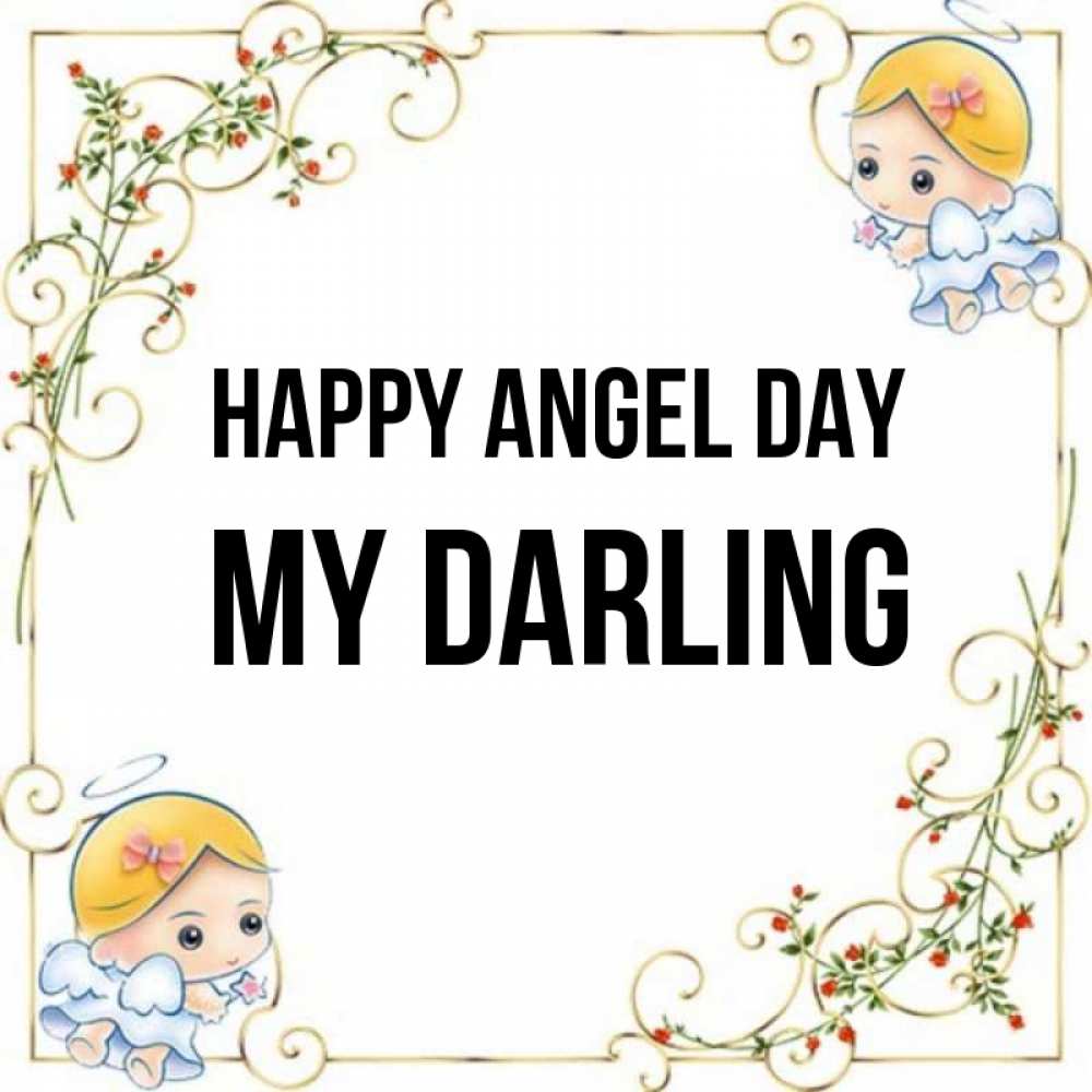Greetings card с именем, my-darling happy angel day девочки ангелы Greetings with text for free download 