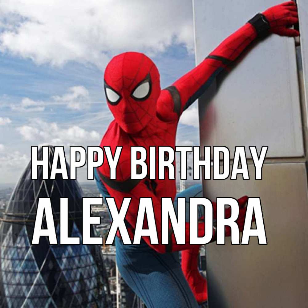 Greetings card с именем, Alexandra Happy Birthday Марвел Greetings with text for free download 