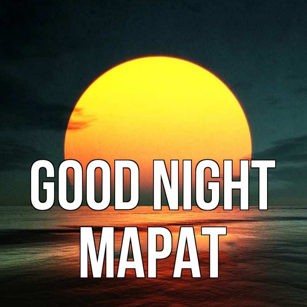 Greetings card с именем, МАРАТ Good night огромный диск солнц Greetings with text for free download 