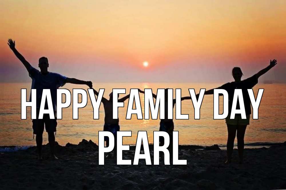 Greetings card с именем, Pearl happy family day мама, папа, дети, дочка,сын, море, пляж, закат Greetings with text for free download 