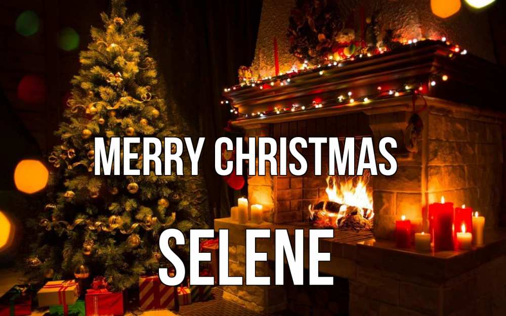 Greetings card с именем, Selene Merry Christmas новый год Greetings with text for free download 
