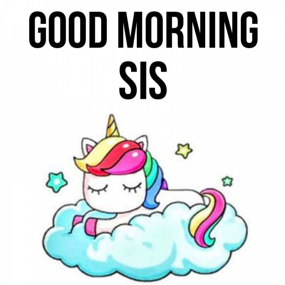 Greetings card с именем, sis Good morning радужное утро Greetings with text for free download 