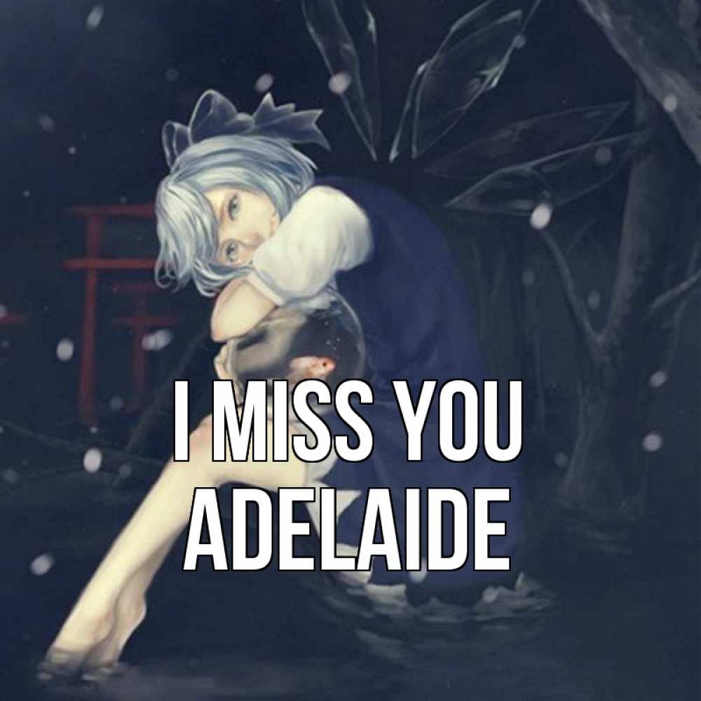 Greetings card с именем, Adelaide I miss you рыбка в аквариуме Greetings with text for free download 
