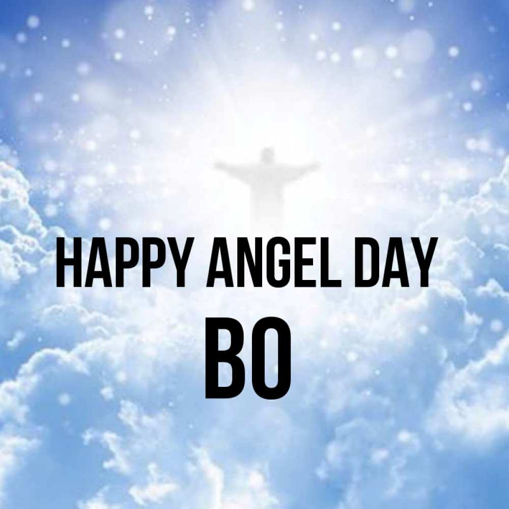 Greetings card с именем, Bo happy angel day ангел на облаках в свете солнца Greetings with text for free download 