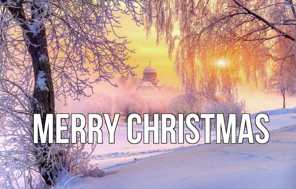 Greetings card с именем, выберите-имя Merry Christmas рождество, лес, зима 1 Greetings with text for free download 